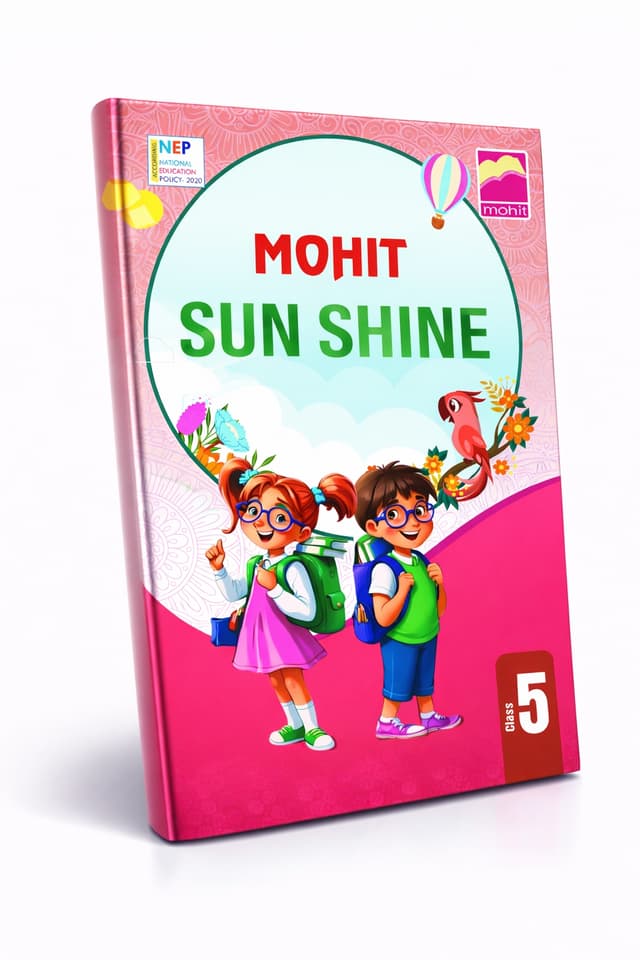 Mohit Sun Shine Class 5 Textbook
