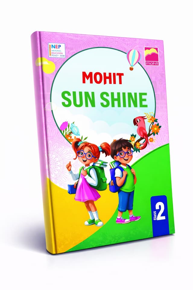 Mohit Sun Shine Class 2 Textbook
