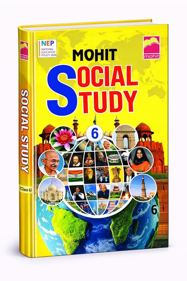 Mohit Social Study Class 6 Textbook