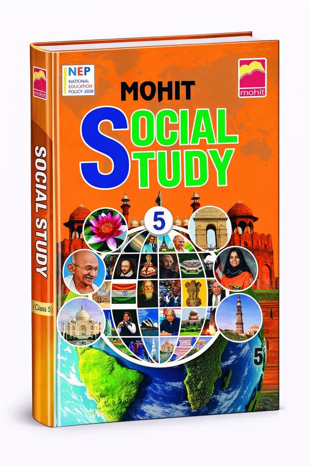 Mohit Social Study Class 5 Textbook