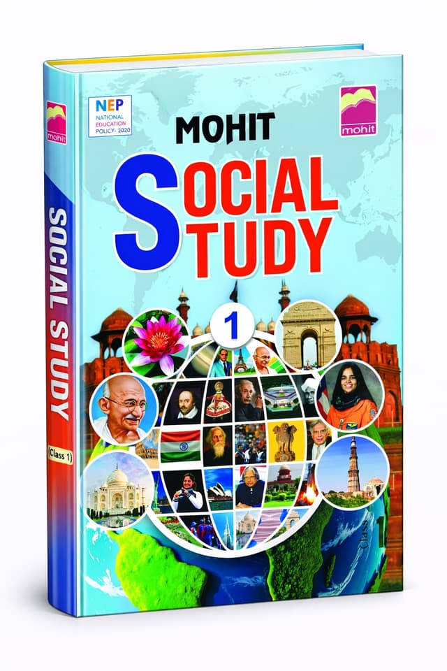 Mohit Social Study Class 1 Textbook NEP 2020