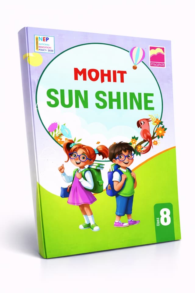 Mohit Sun Shine Class 8 Textbook