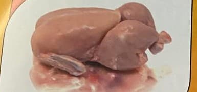 Whole Chicken – Skinless
